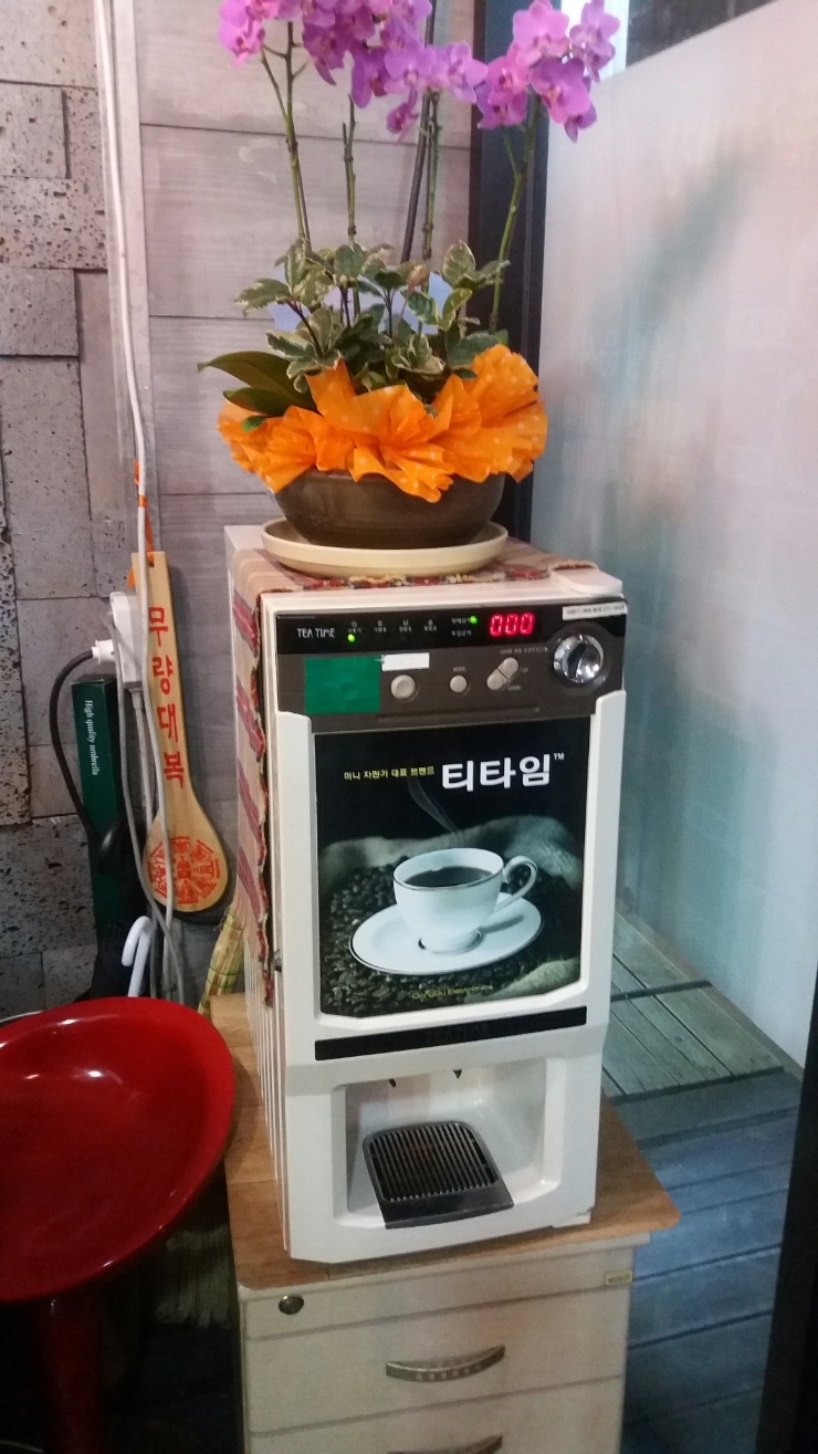 호동객잔 이미지
