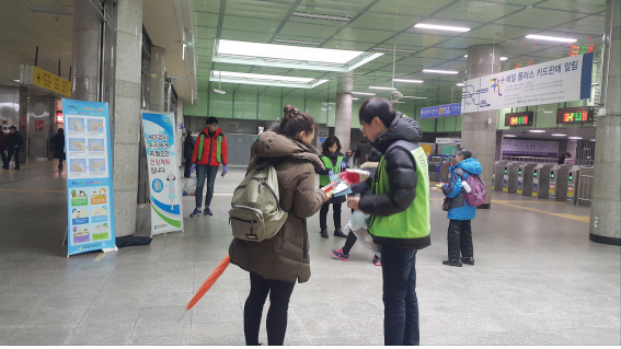 신명세탁소 이미지