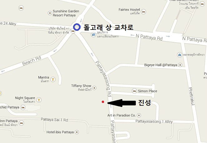 진성미용실 이미지