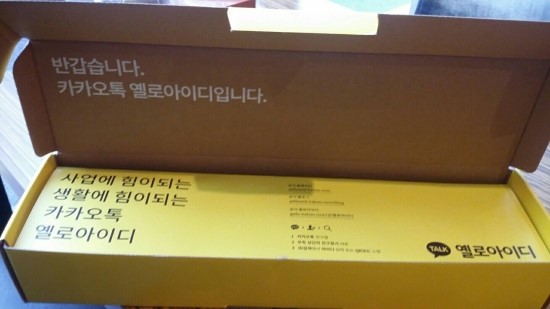 땅땅치킨 삼정점 이미지