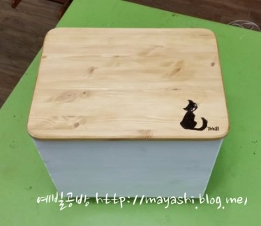 예빌공방 이미지