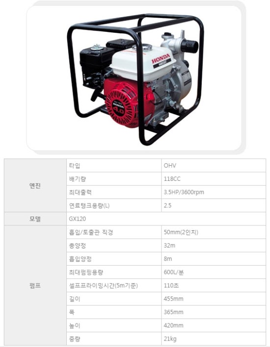 케이피시스템 이미지