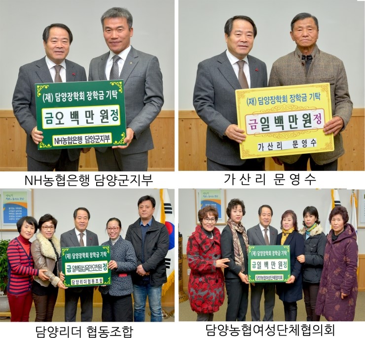 사랑마음협동조합 이미지