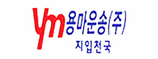 써브원 이미지