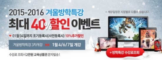 (주)이오스디자인 이미지