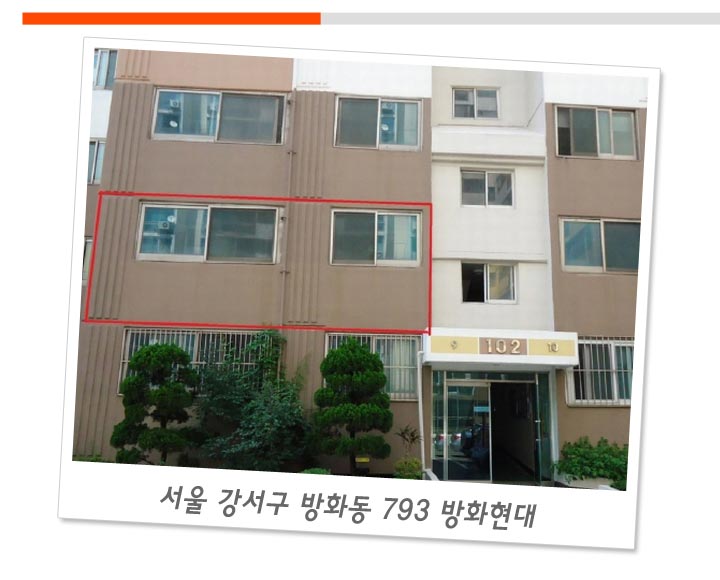 (주)현대에이엠씨 이미지