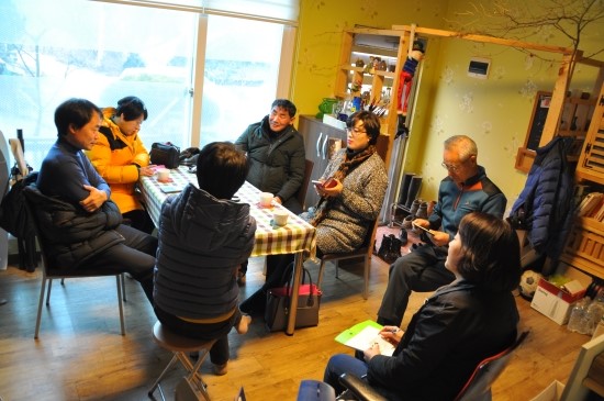 한밝뫼산촌유학학교협동조합 이미지