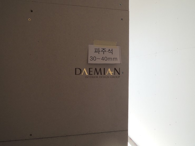 에델프로젝트 이미지
