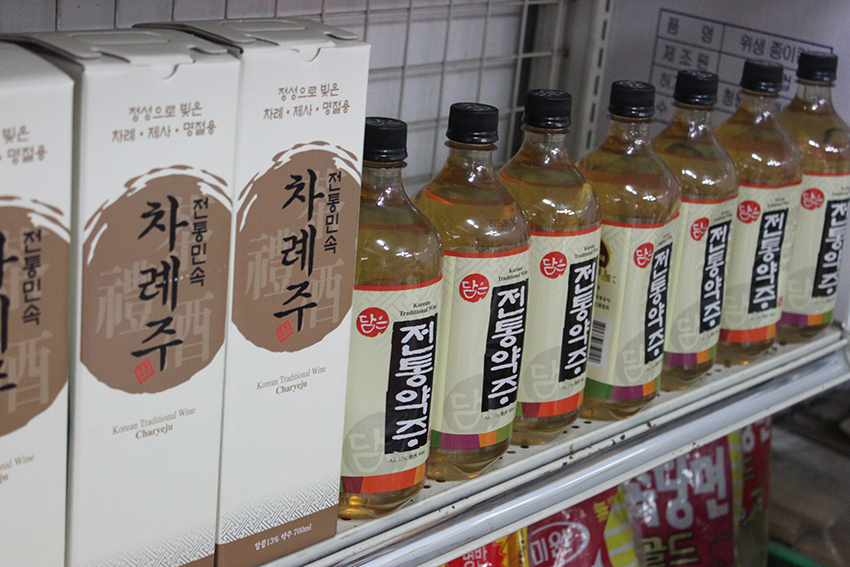낭성상회 이미지