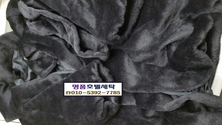 윤세탁소 이미지