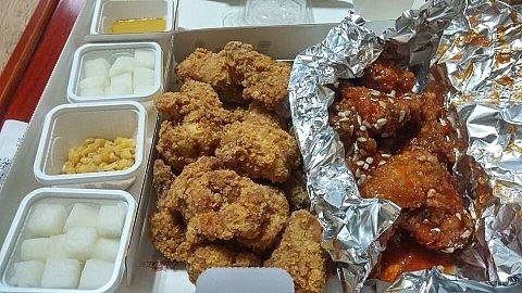 반반치킨 이미지