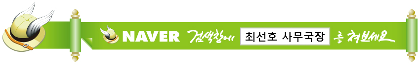 LG전자선산 이미지