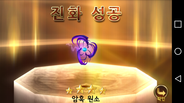 제이브 이미지
