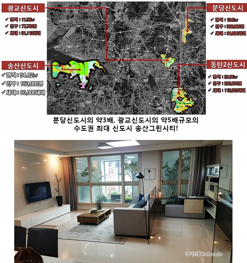에코에듀스튜디오 이미지