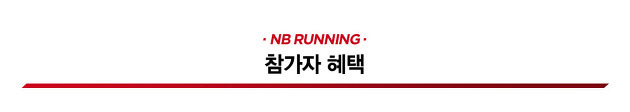 크레스포마케팅주 이미지