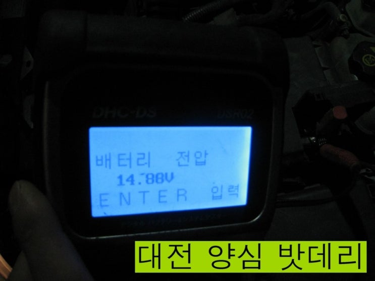 기아내동대리점 이미지