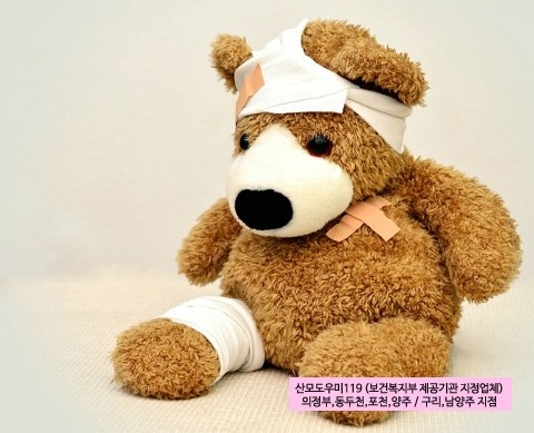 무지개소아청소년과의원 이미지