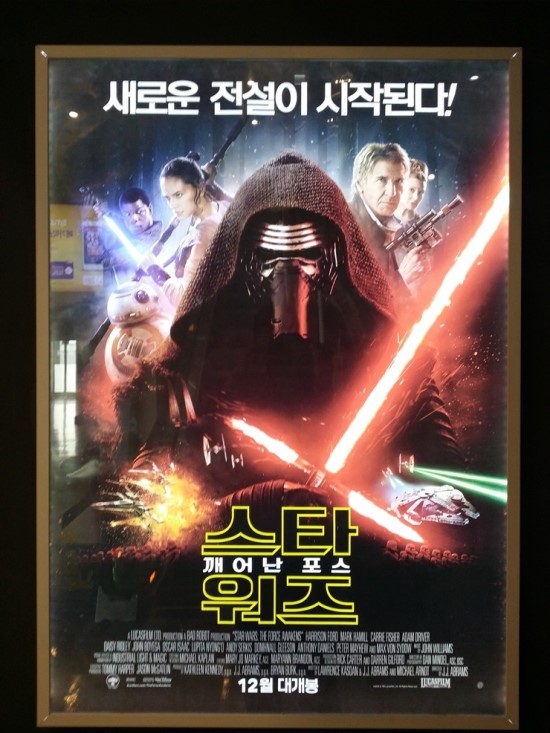 메가박스 화곡 1관 이미지