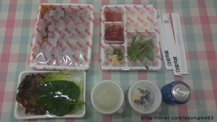 마왕족발 독산 이미지
