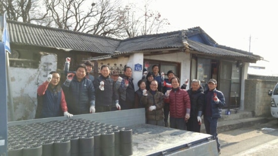 예천연탄 이미지