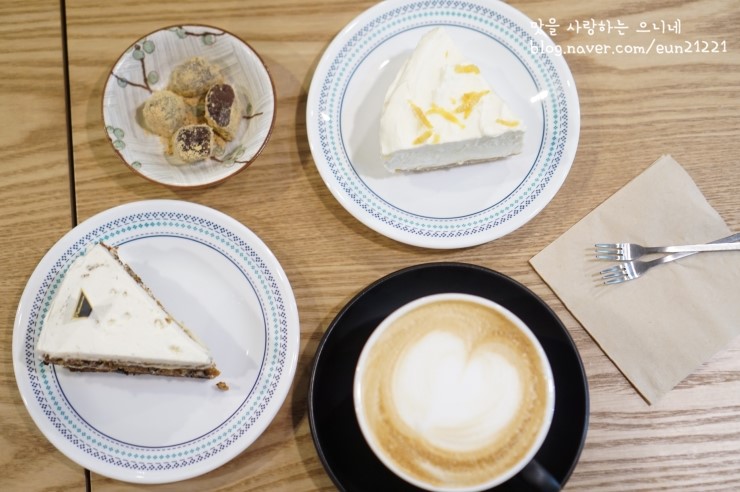 커피총각 이미지