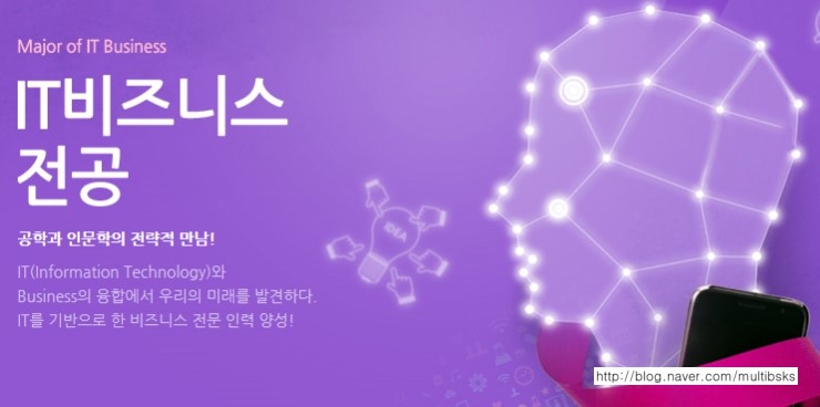 신명엔지니어링 이미지