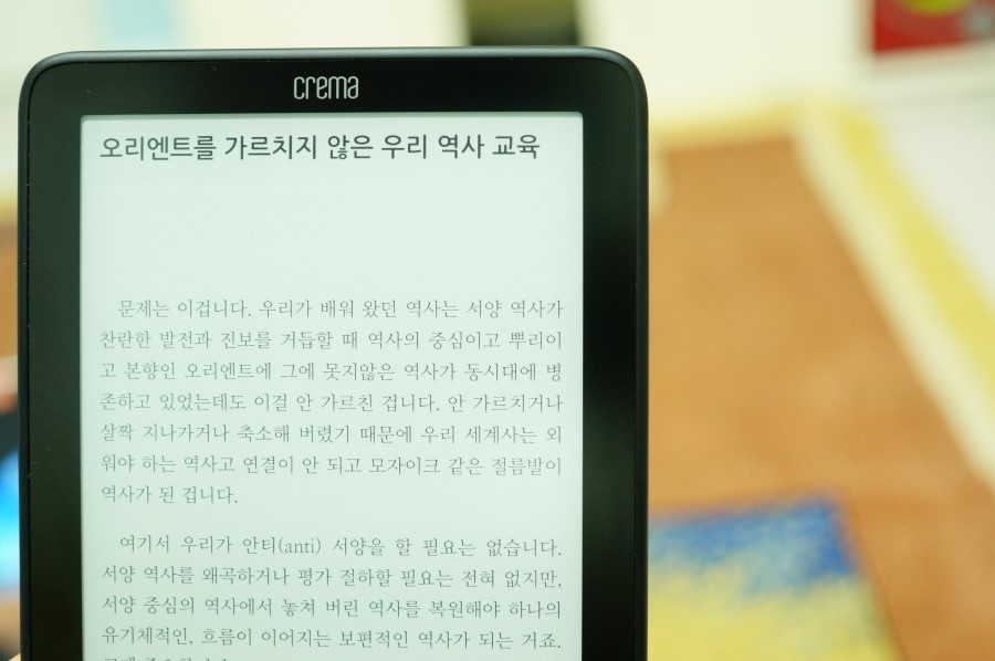 중향 이미지