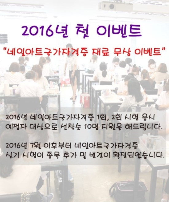 해이네일 이미지
