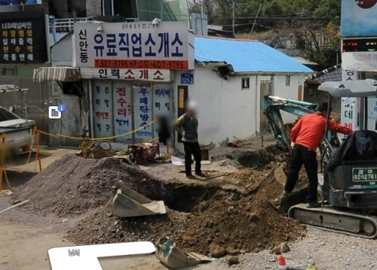 가야근로자대기소 이미지