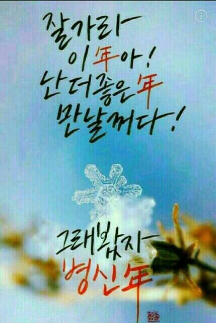 퀸스가든 이미지