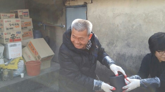 예천연탄 이미지