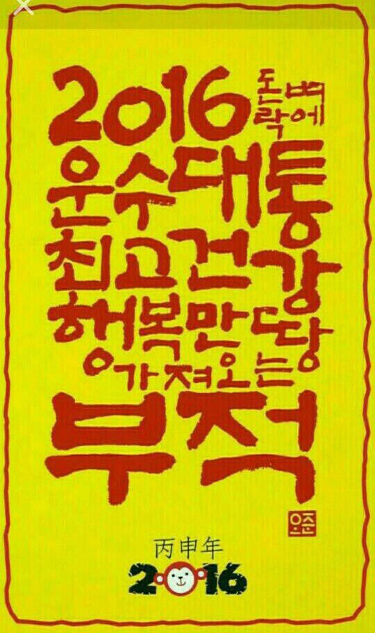 서광세차장 이미지