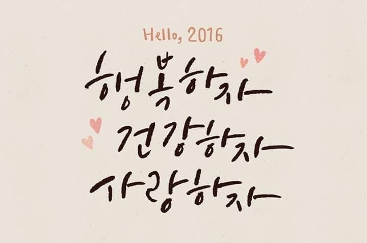 새로이 이미지