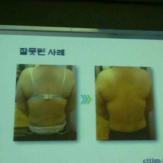 에띠엠 이미지