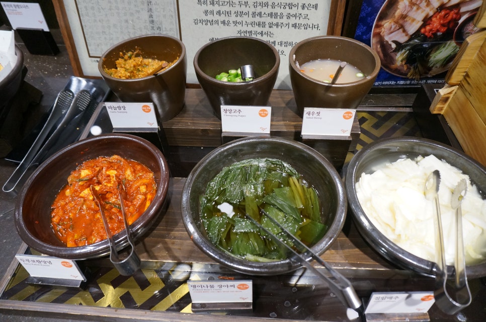 신충무김밥 이미지