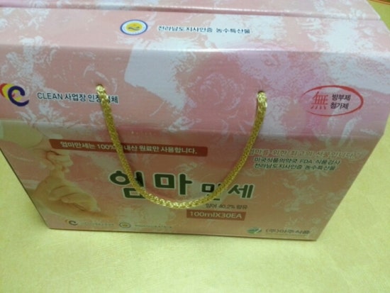 (주)최강식품 이미지