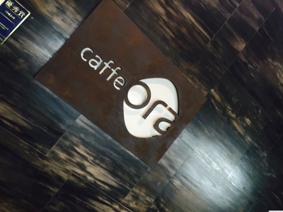 카페오라(Caffe ORA) 이미지