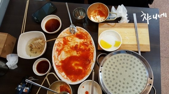 떡존 이미지