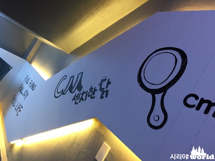 조은노래연습장 이미지