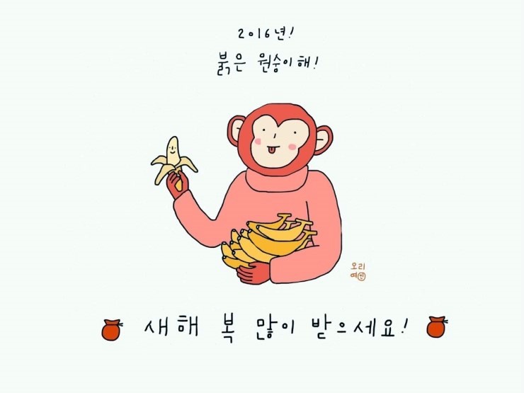 또복분식 이미지