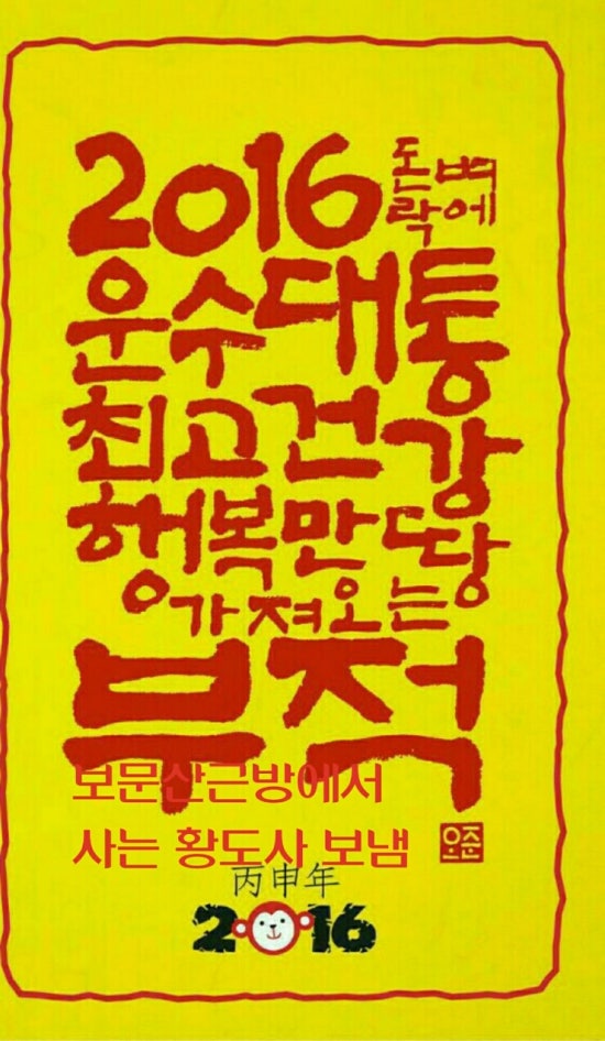 네일에반하다 이미지
