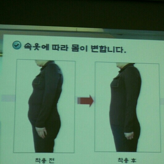 에띠엠 이미지