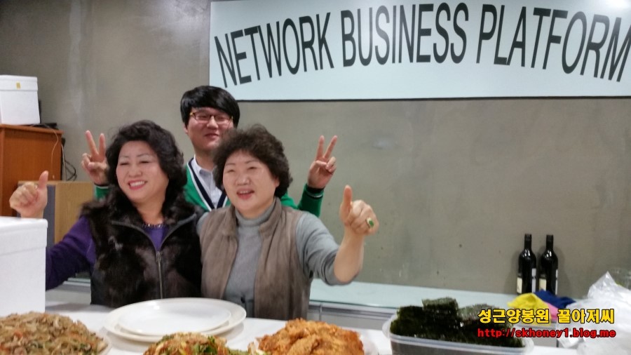 보떼아르 이미지