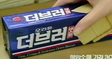 더브러 이미지