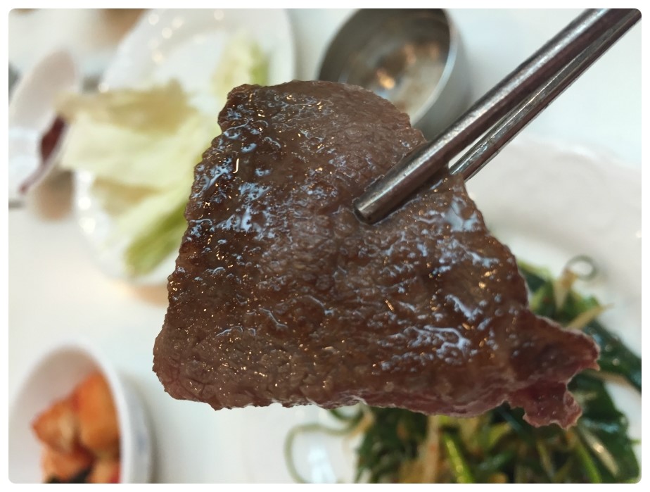 여물식당 이미지