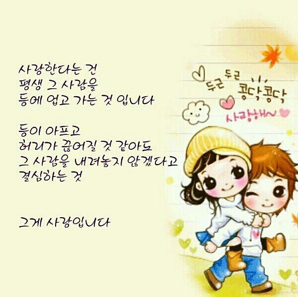 미안헤어 이미지