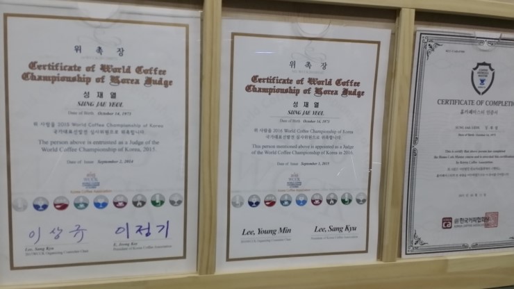 리버스로스터 이미지