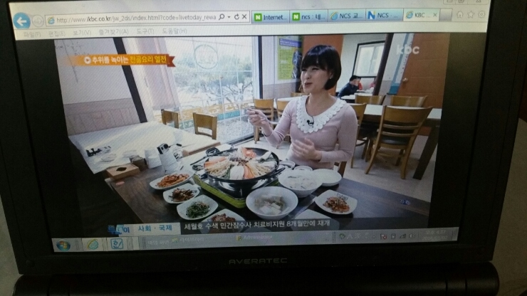 대치한우 이미지