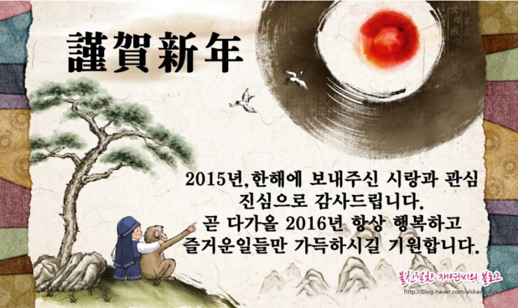 블럭앤 이미지