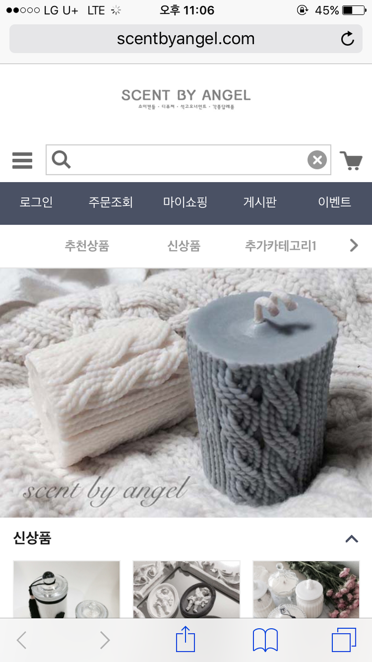 센트바이 이미지